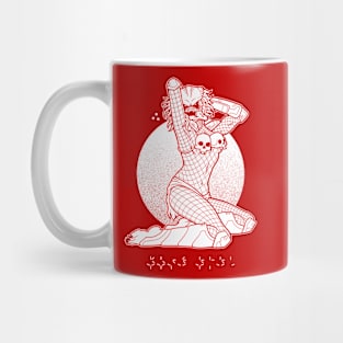 Sexual Predator Mug